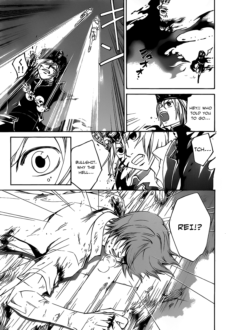 Code: Breaker Chapter 111 page 6 - Chapter 111: The Double Headed Flare