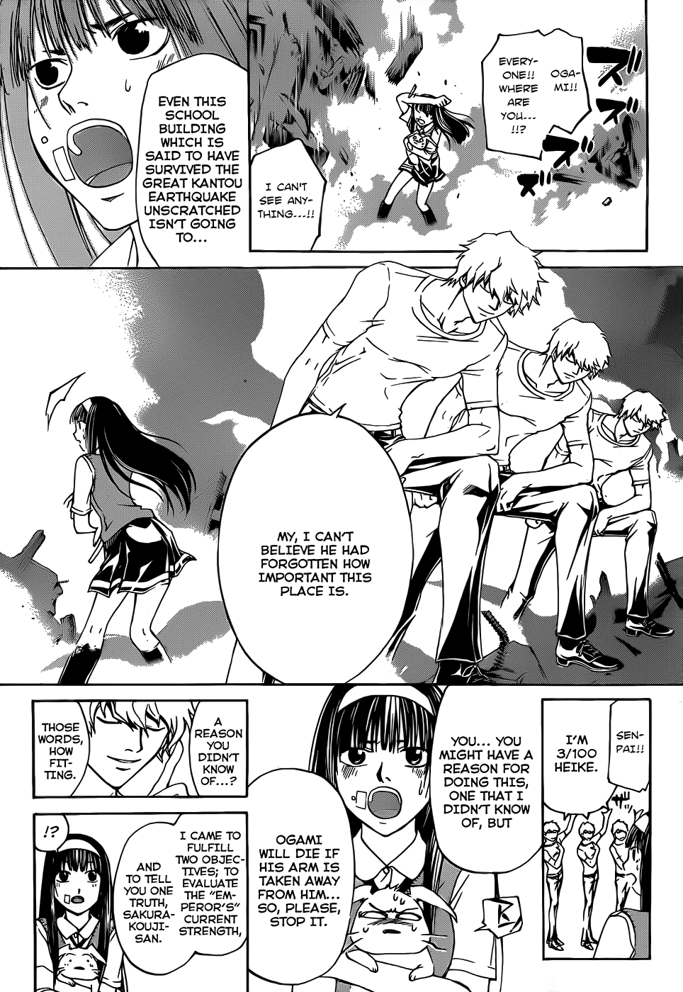 Code: Breaker Chapter 111 page 8 - Chapter 111: The Double Headed Flare