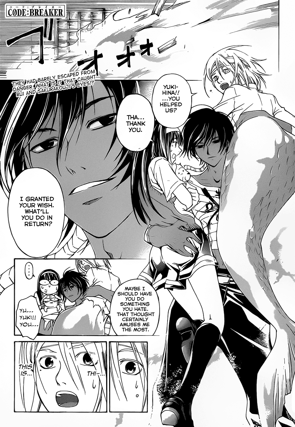 Code: Breaker Chapter 112 page 1 - Chapter 112: The First Hug