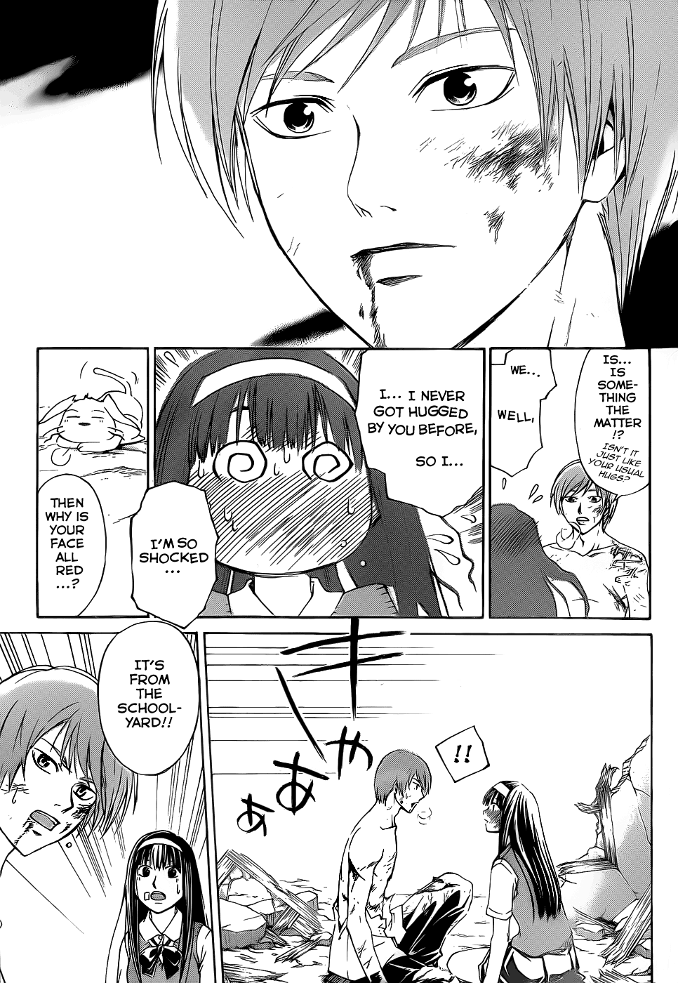Code: Breaker Chapter 112 page 12 - Chapter 112: The First Hug