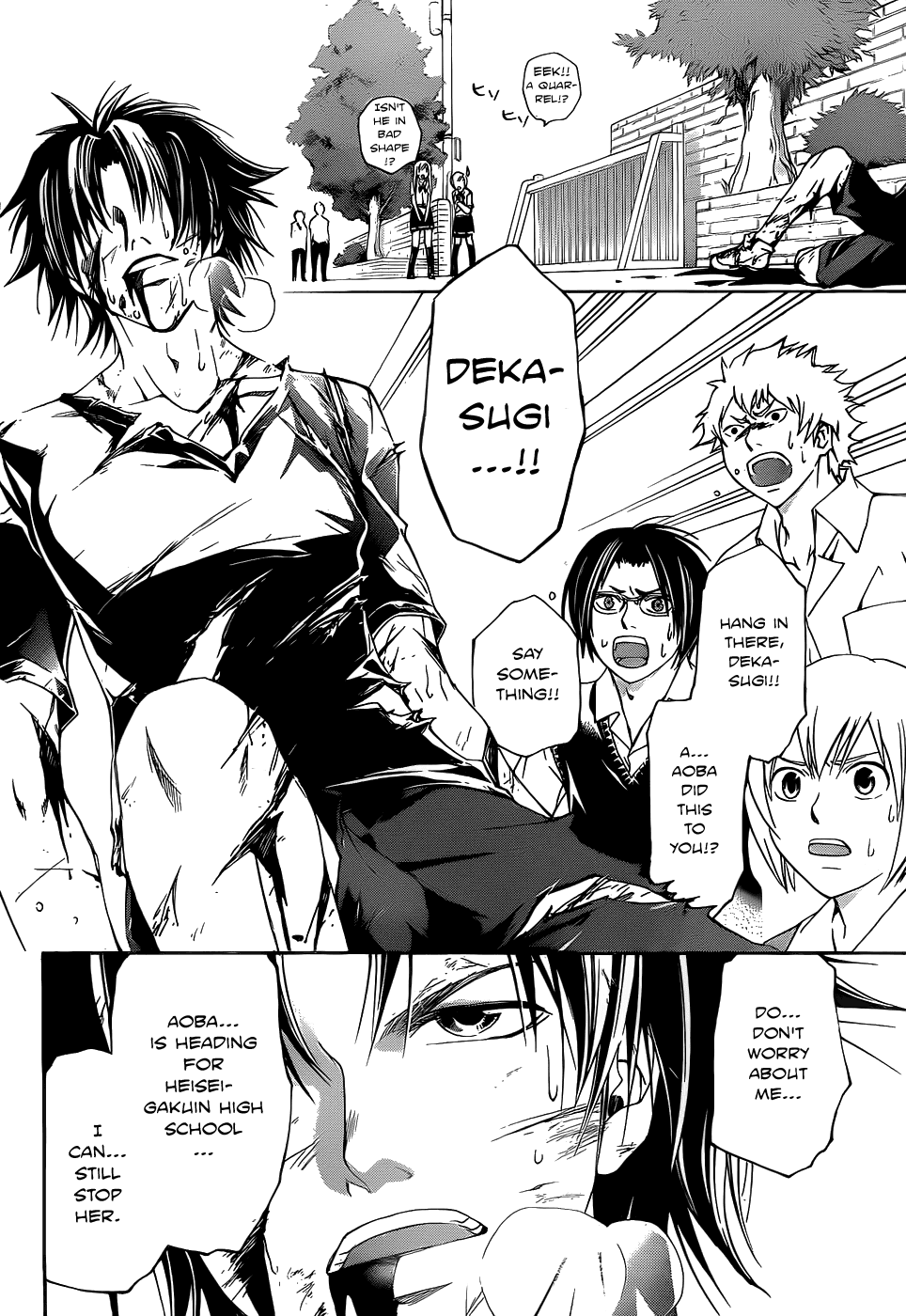 Code: Breaker Chapter 112 page 13 - Chapter 112: The First Hug