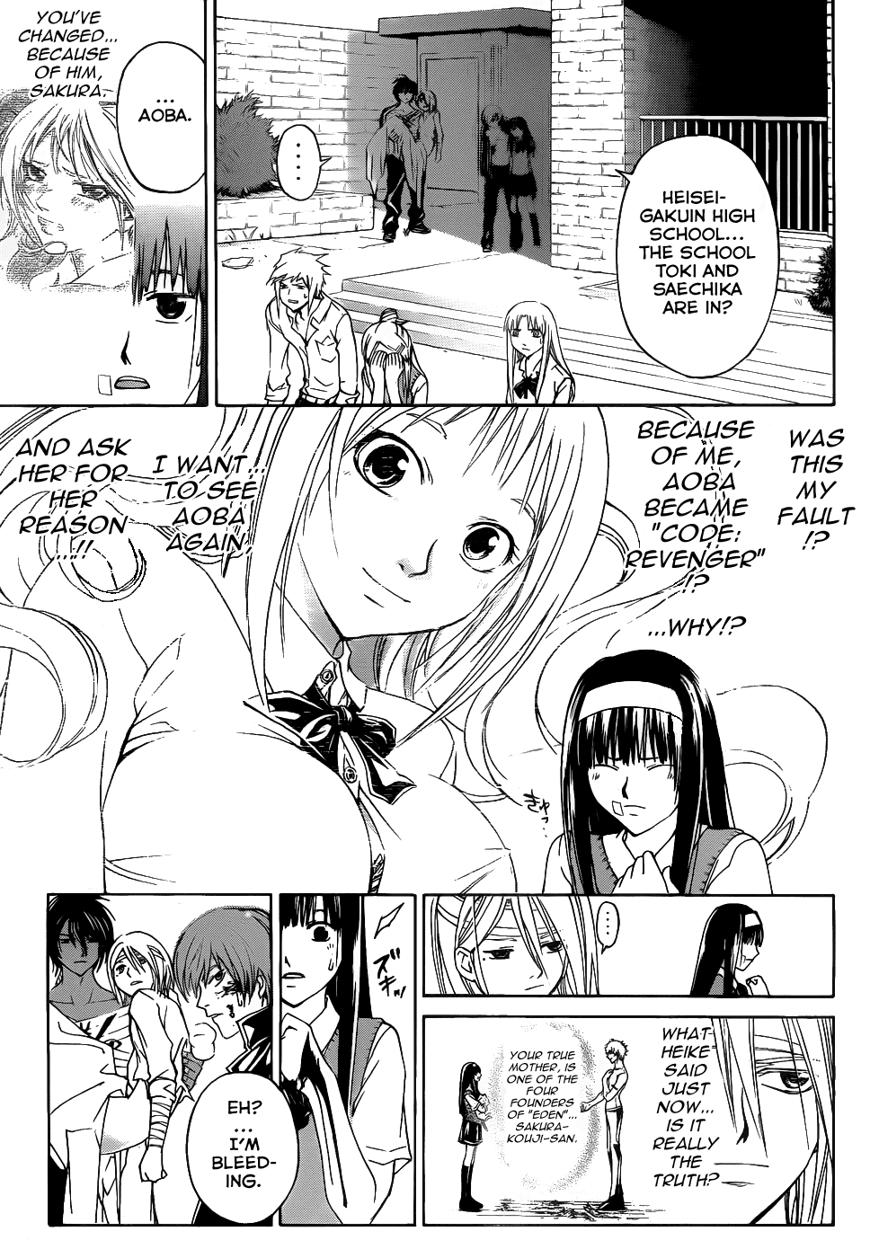 Code: Breaker Chapter 112 page 14 - Chapter 112: The First Hug