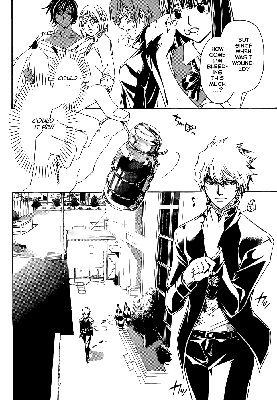 Code: Breaker Chapter 112 page 15 - Chapter 112: The First Hug