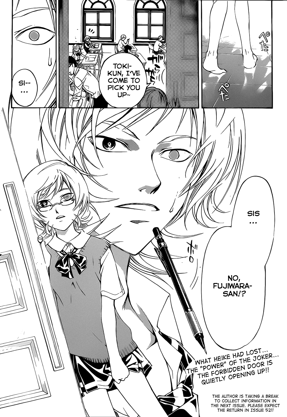 Code: Breaker Chapter 112 page 19 - Chapter 112: The First Hug