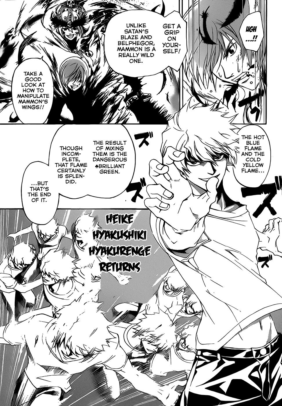 Code: Breaker Chapter 112 page 3 - Chapter 112: The First Hug