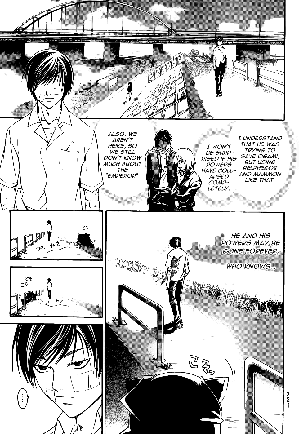 Code: Breaker Chapter 113 page 11 - Chapter 113: Mitarashi Dango
