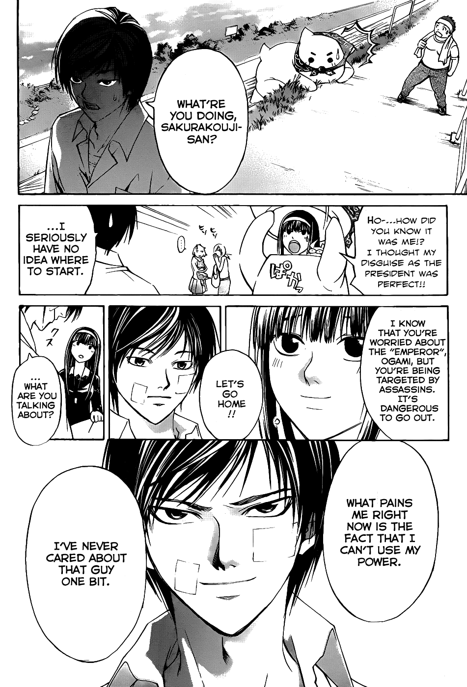 Code: Breaker Chapter 113 page 12 - Chapter 113: Mitarashi Dango