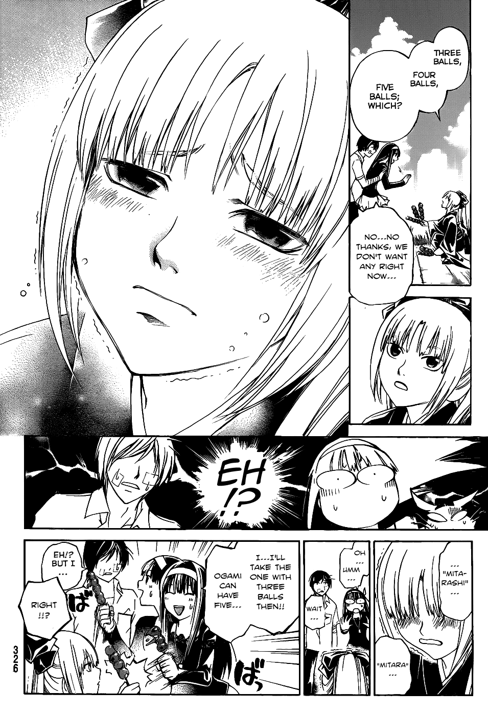 Code: Breaker Chapter 113 page 16 - Chapter 113: Mitarashi Dango