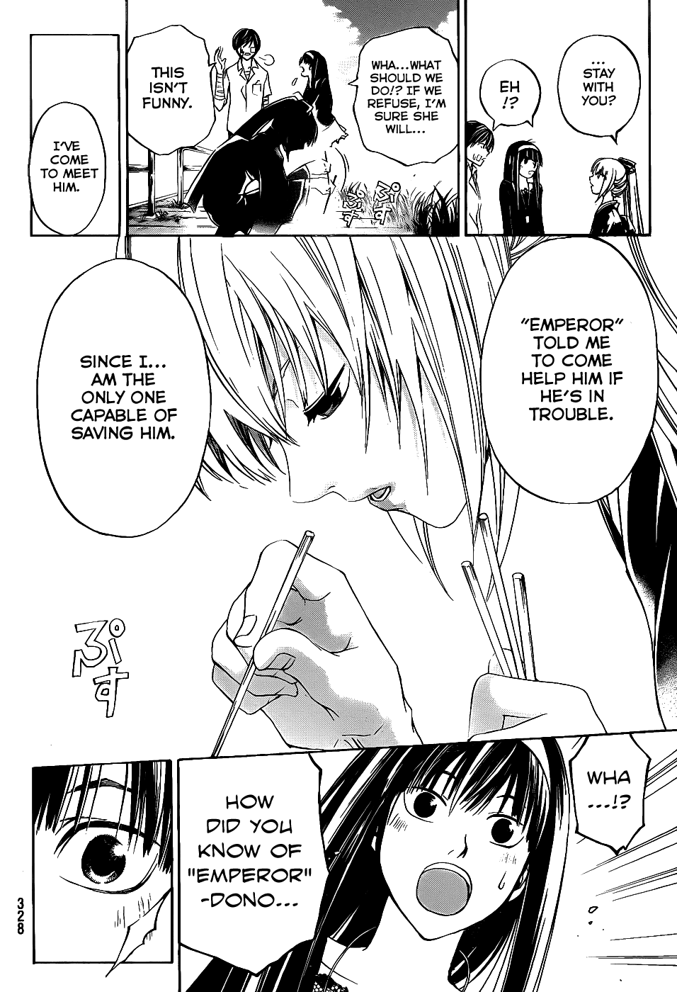Code: Breaker Chapter 113 page 18 - Chapter 113: Mitarashi Dango