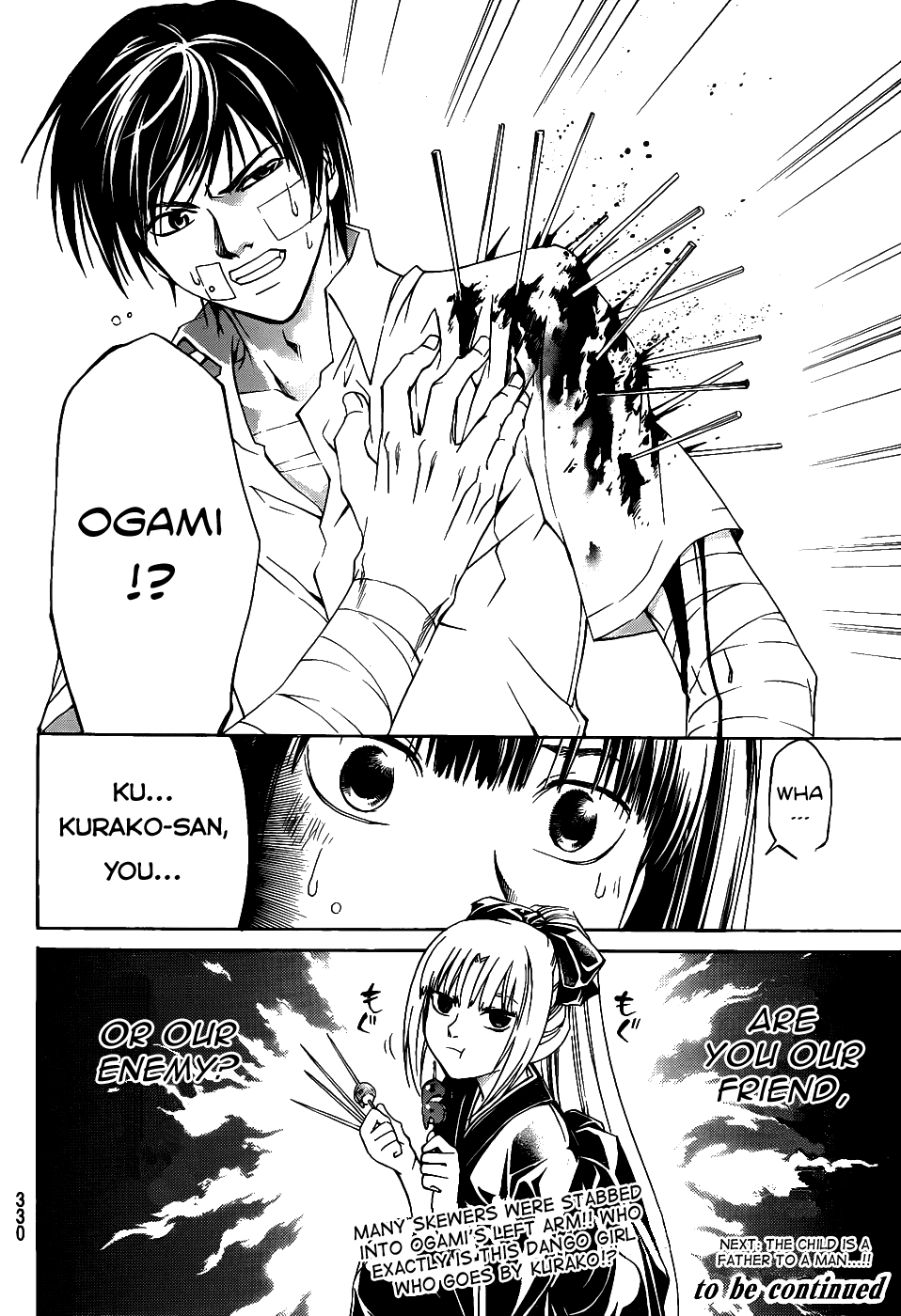Code: Breaker Chapter 113 page 20 - Chapter 113: Mitarashi Dango