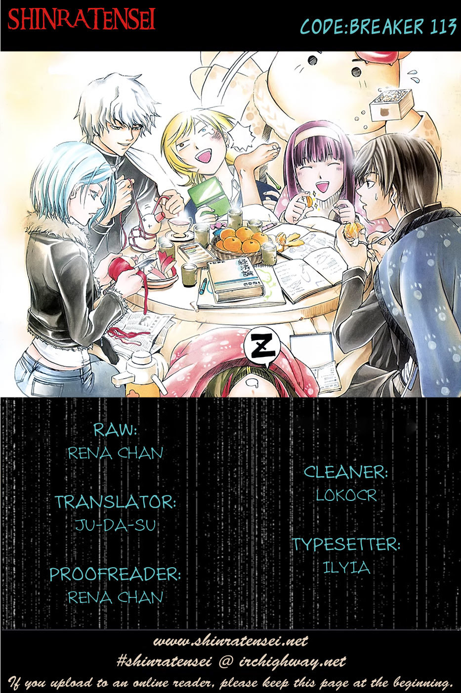 Code: Breaker Chapter 113 page 21 - Chapter 113: Mitarashi Dango