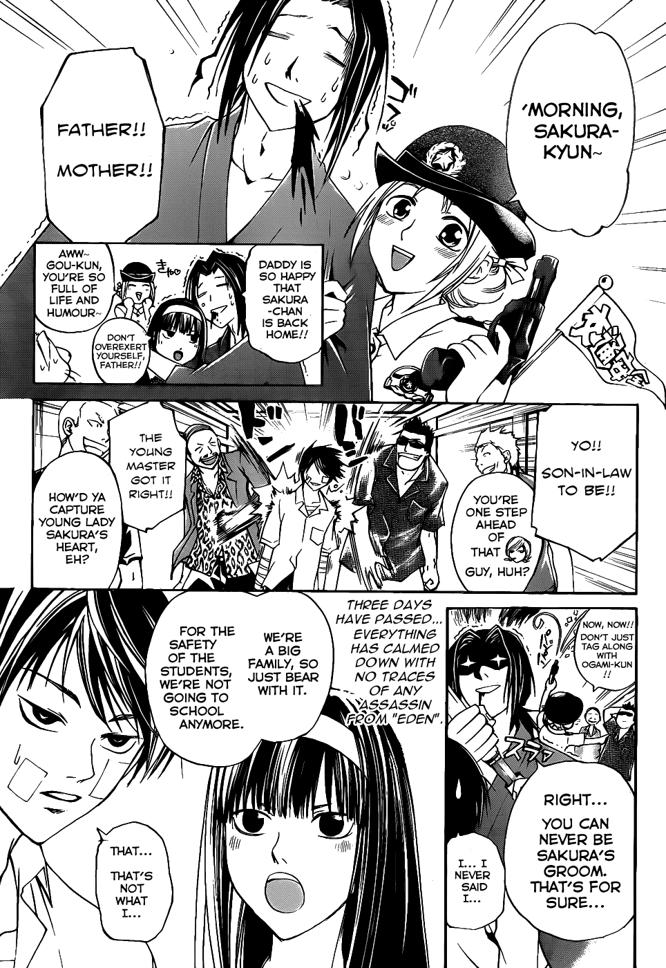 Code: Breaker Chapter 113 page 3 - Chapter 113: Mitarashi Dango