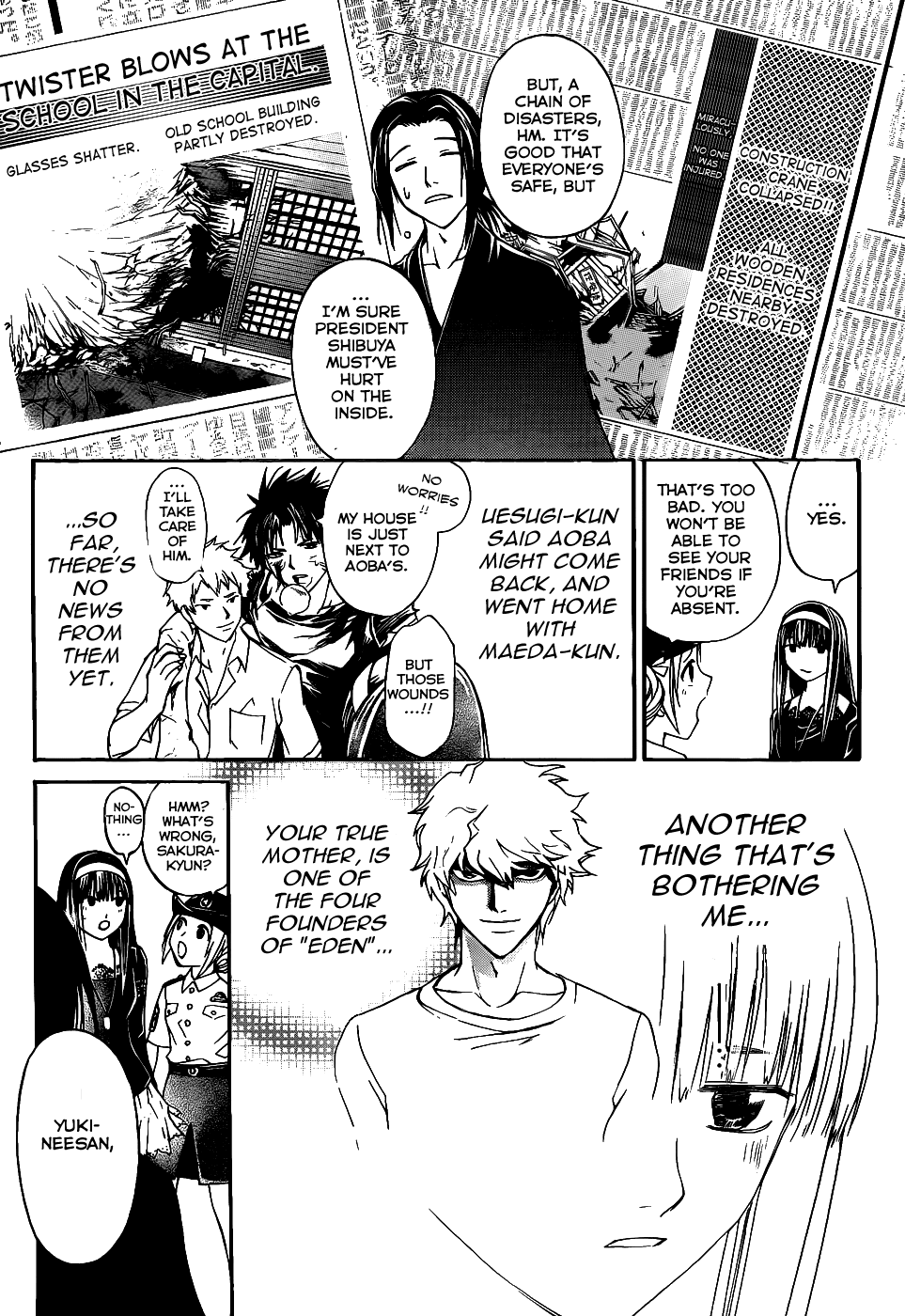 Code: Breaker Chapter 113 page 4 - Chapter 113: Mitarashi Dango
