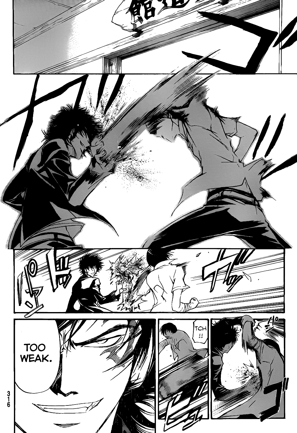 Code: Breaker Chapter 113 page 6 - Chapter 113: Mitarashi Dango
