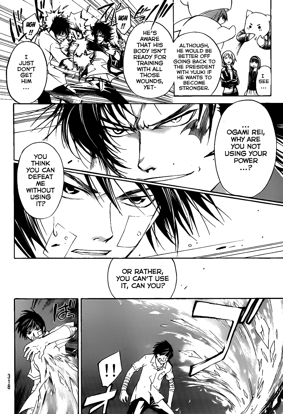 Code: Breaker Chapter 113 page 8 - Chapter 113: Mitarashi Dango