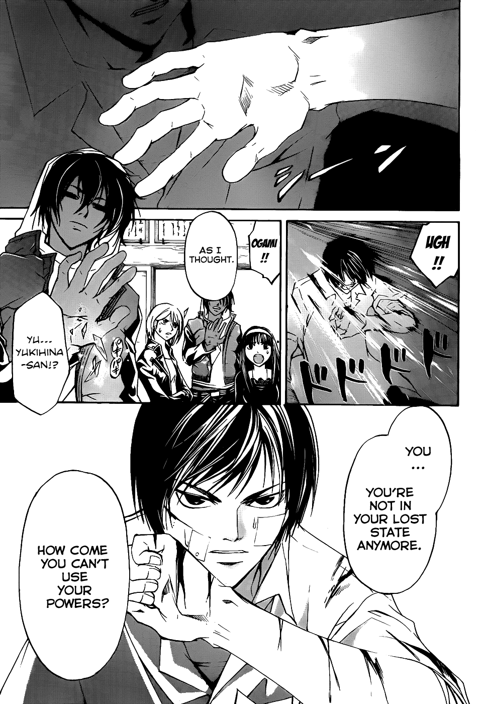 Code: Breaker Chapter 113 page 9 - Chapter 113: Mitarashi Dango