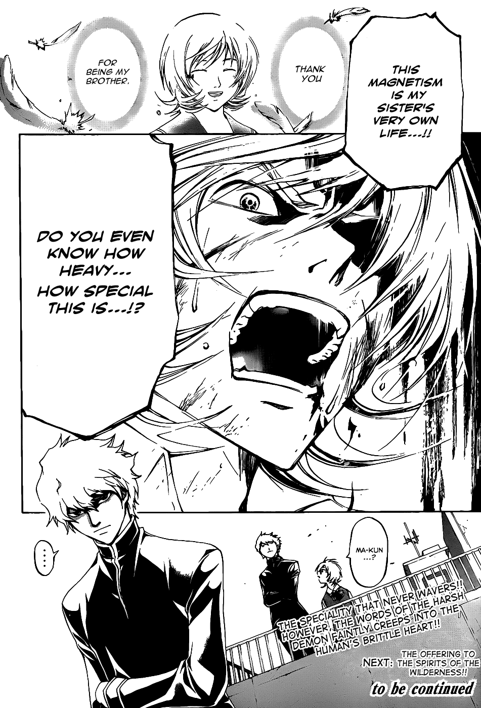 Code: Breaker Chapter 115 page 18 - Chapter 115: Speciality Above Speciality