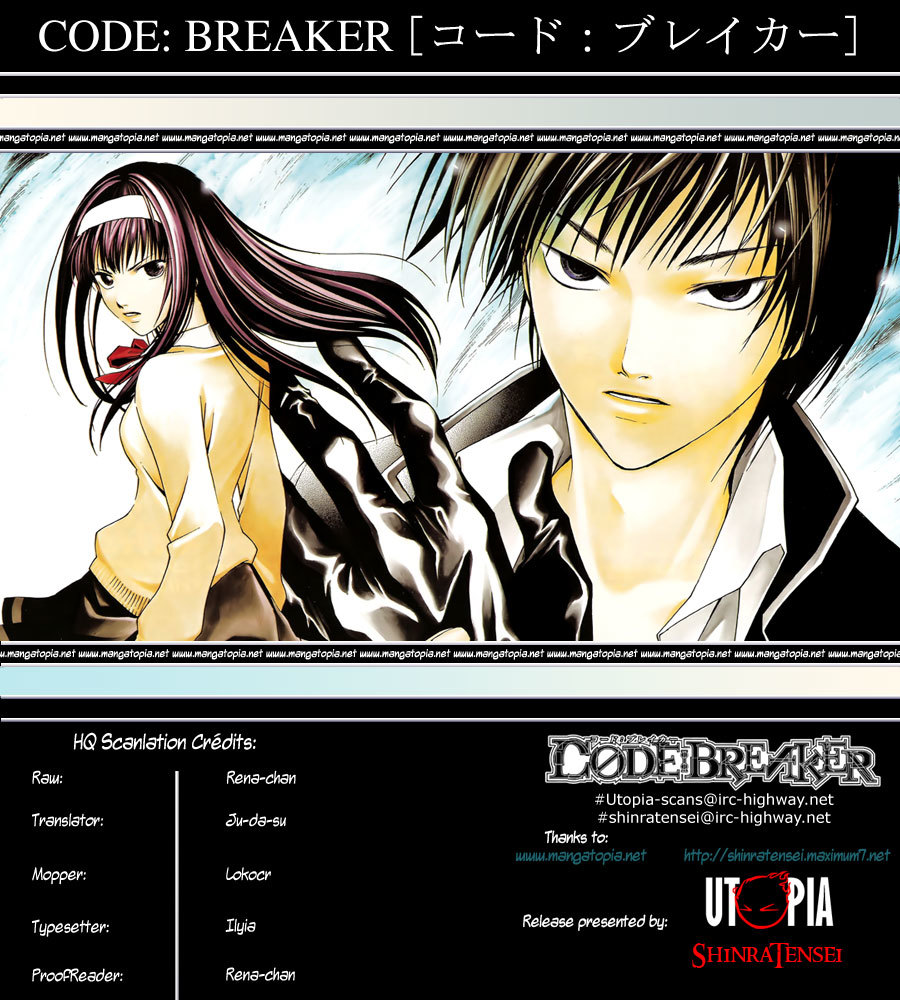 Code: Breaker Chapter 115 page 19 - Chapter 115: Speciality Above Speciality