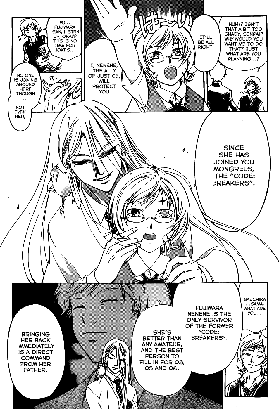 Code: Breaker Chapter 115 page 2 - Chapter 115: Speciality Above Speciality