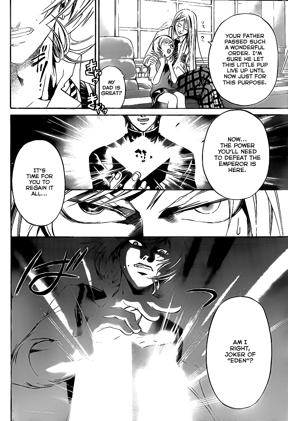 Code: Breaker Chapter 115 page 4 - Chapter 115: Speciality Above Speciality