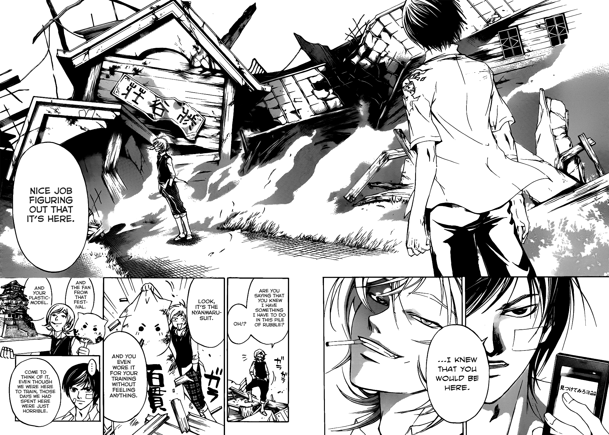 Code: Breaker Chapter 115 page 8 - Chapter 115: Speciality Above Speciality