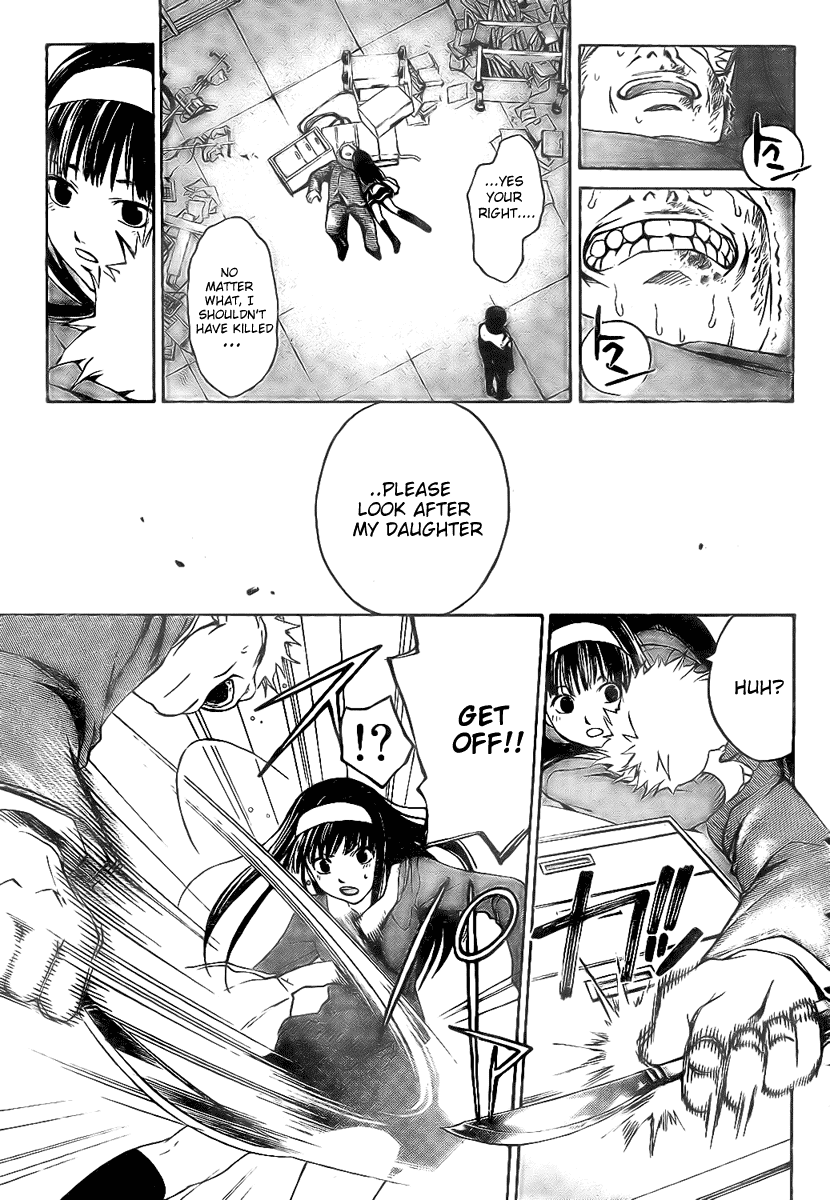 Code: Breaker Chapter 12 page 11 - Chapter 12: The Condition of a Hero