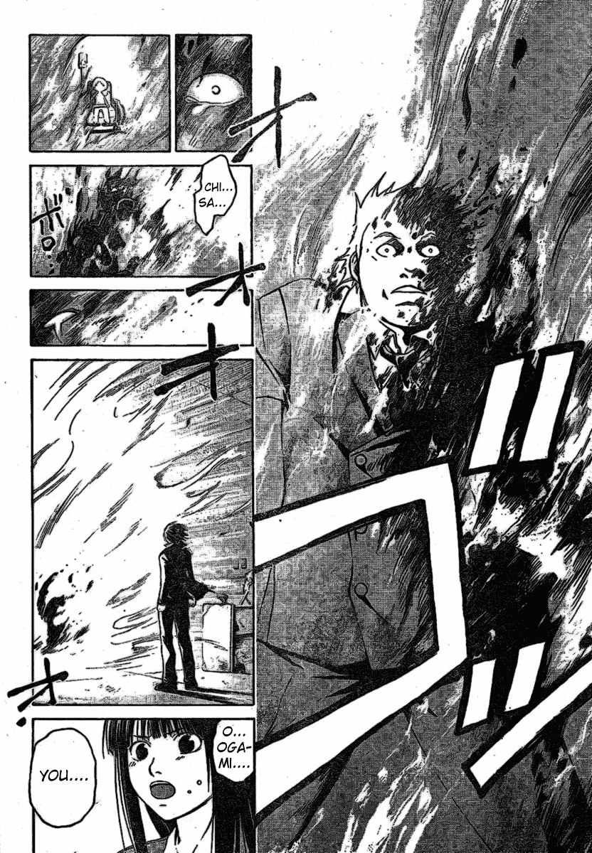 Code: Breaker Chapter 12 page 15 - Chapter 12: The Condition of a Hero