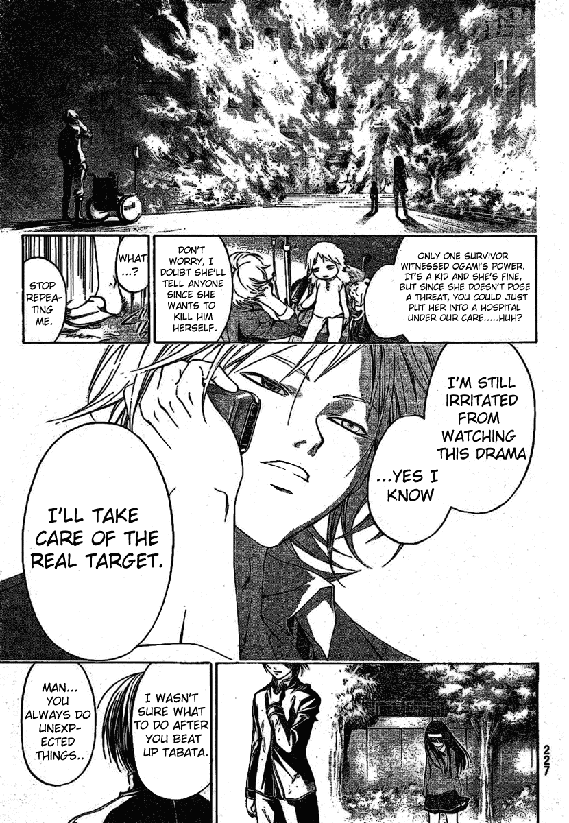 Code: Breaker Chapter 12 page 18 - Chapter 12: The Condition of a Hero
