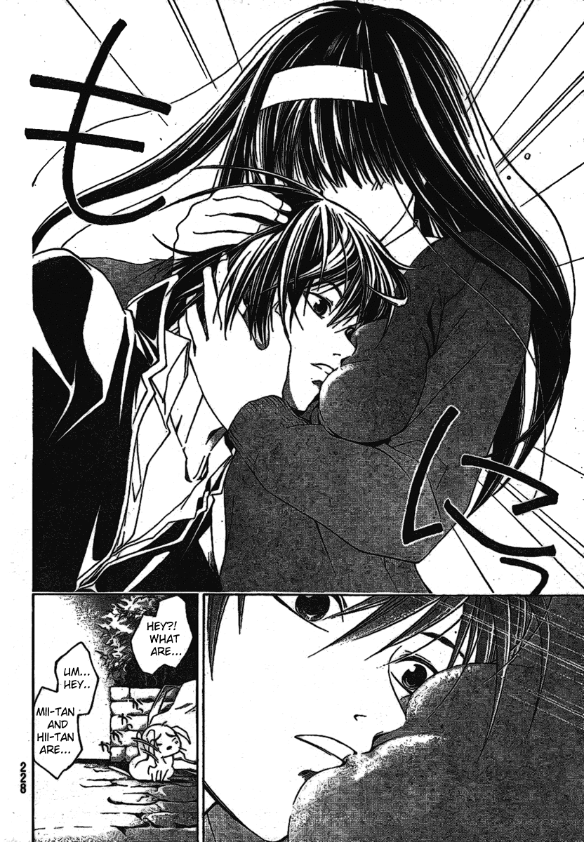 Code: Breaker Chapter 12 page 19 - Chapter 12: The Condition of a Hero