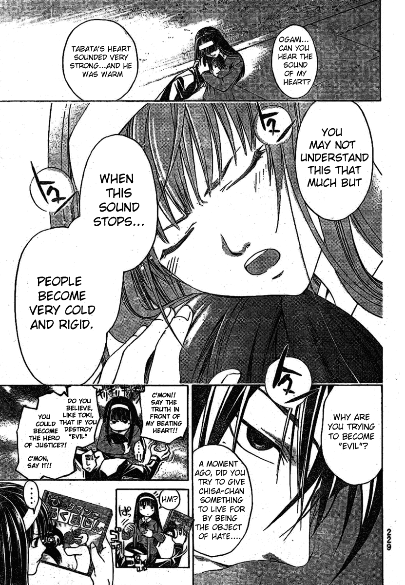 Code: Breaker Chapter 12 page 20 - Chapter 12: The Condition of a Hero