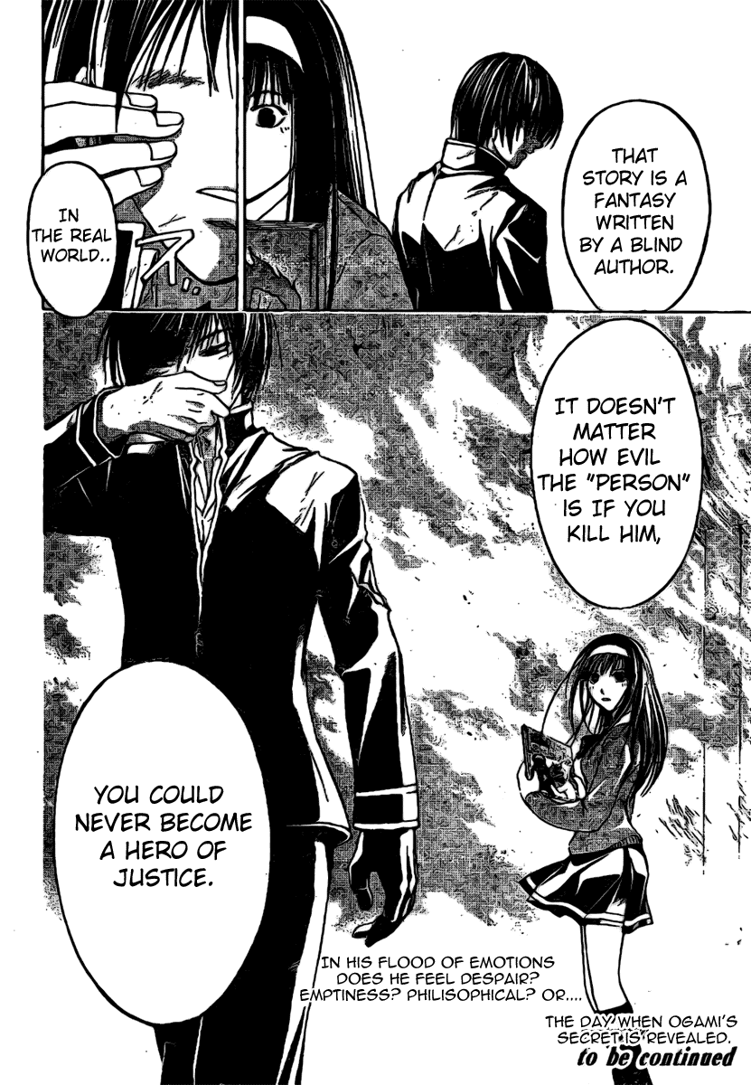 Code: Breaker Chapter 12 page 21 - Chapter 12: The Condition of a Hero