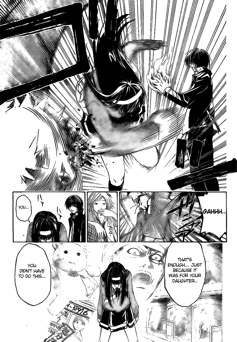 Code: Breaker Chapter 12 page 7 - Chapter 12: The Condition of a Hero