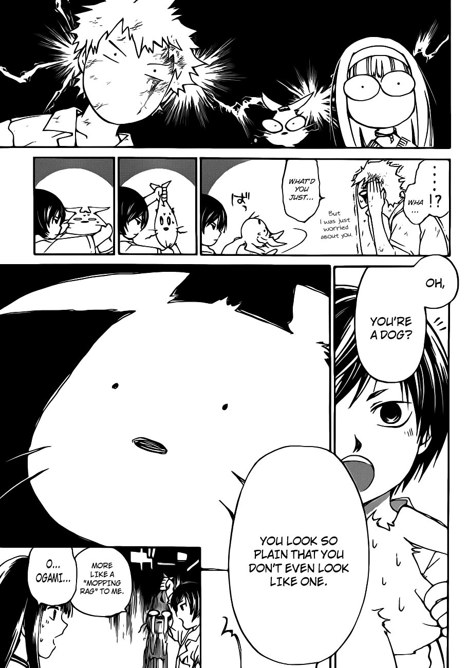 Code: Breaker Chapter 120 page 3 - Chapter 120: The Unknown Little Dragon