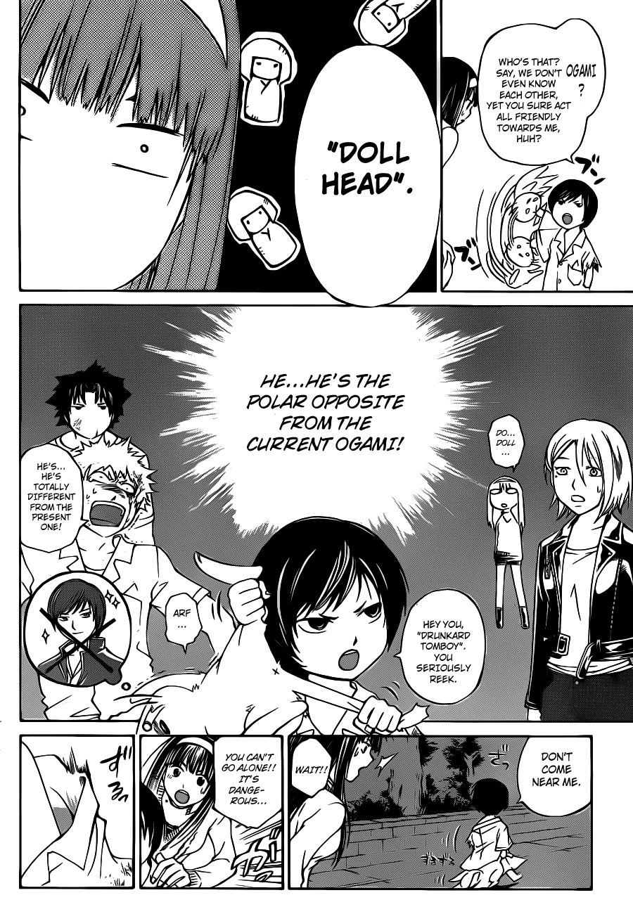 Code: Breaker Chapter 120 page 4 - Chapter 120: The Unknown Little Dragon