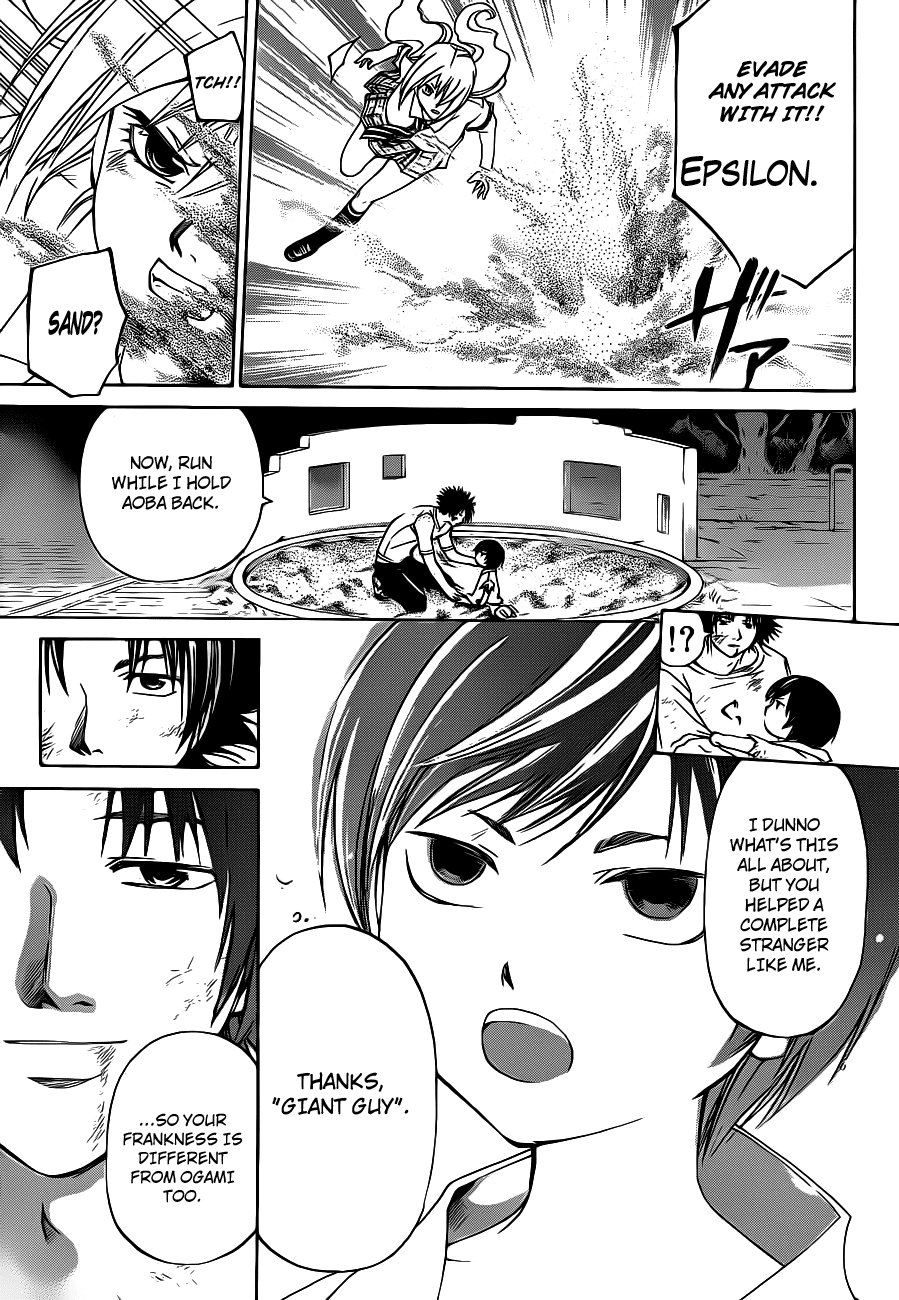 Code: Breaker Chapter 120 page 9 - Chapter 120: The Unknown Little Dragon