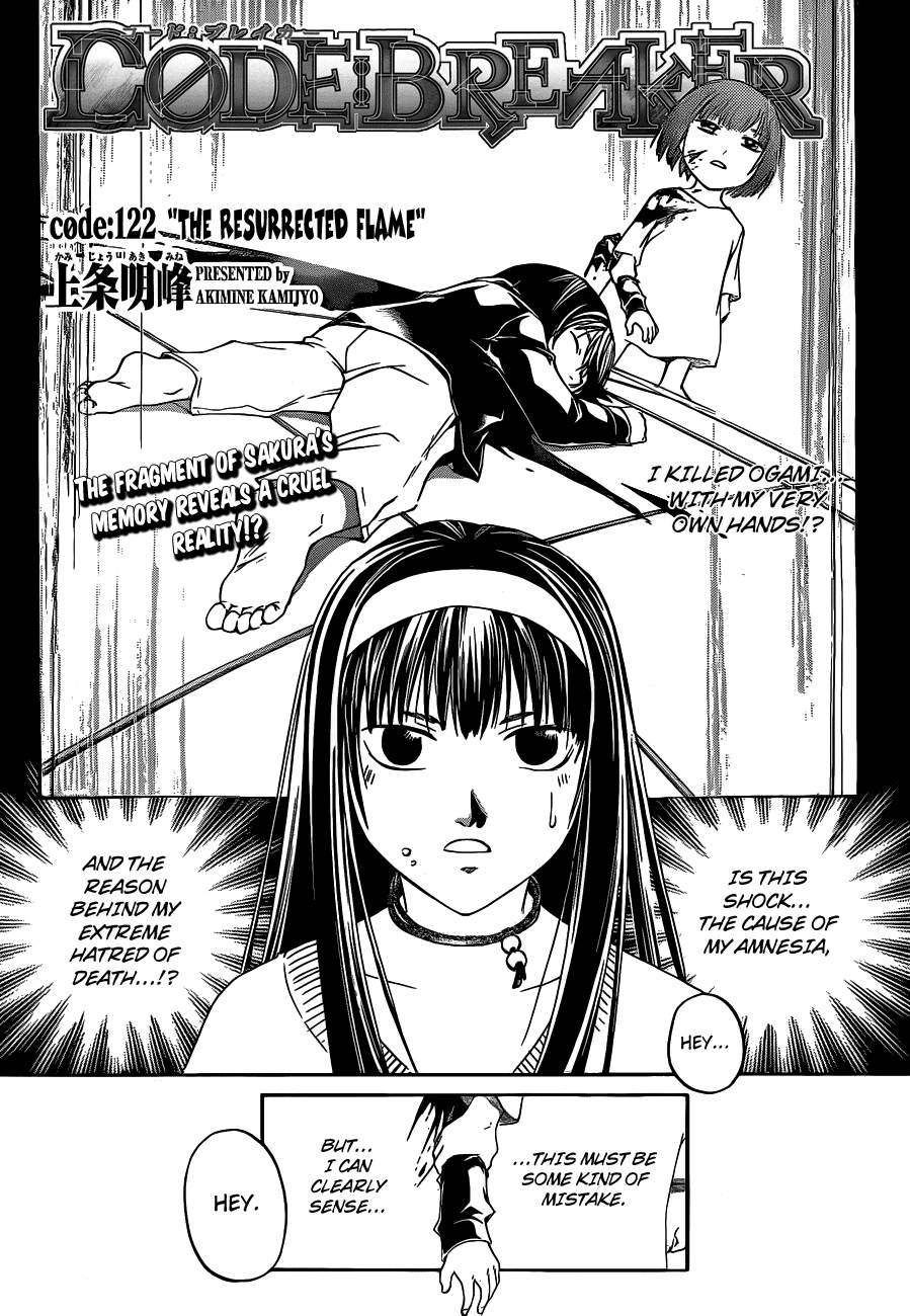 Code: Breaker Chapter 122 page 1 - Chapter 122: The Resurrected Flame