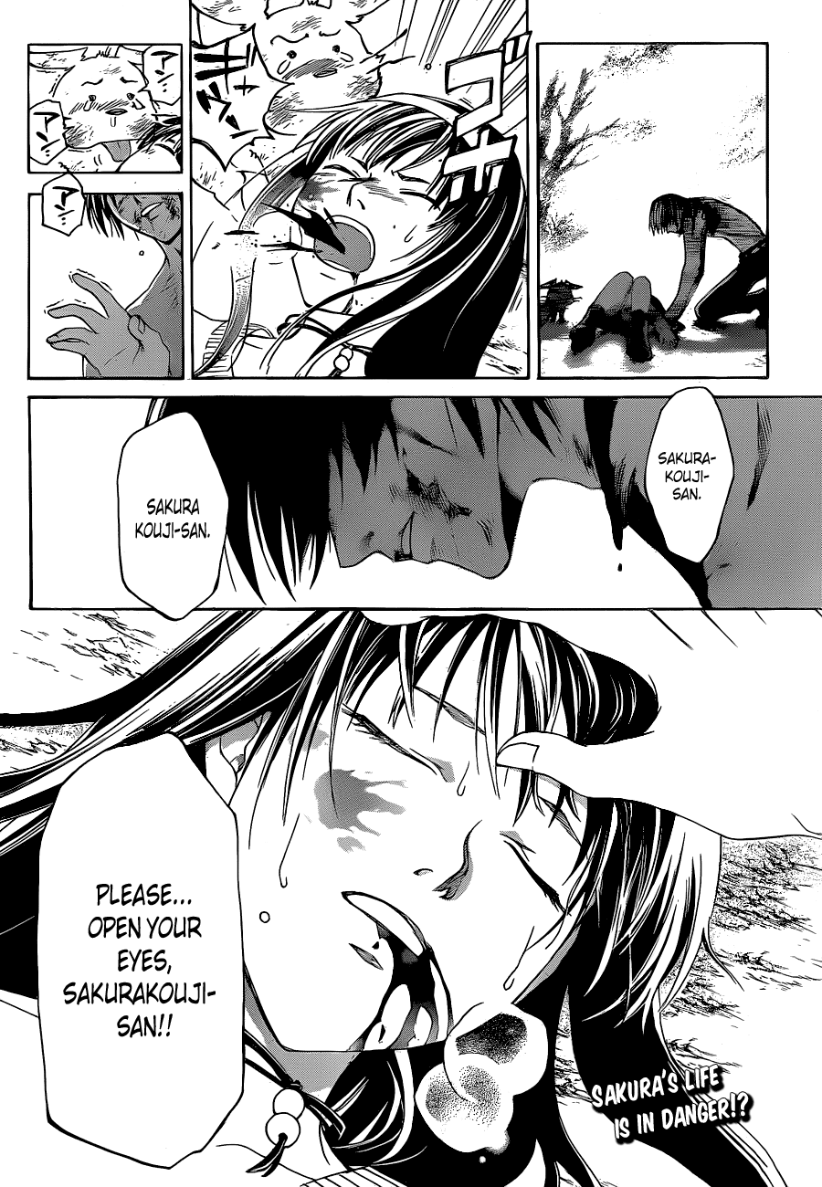Code: Breaker Chapter 122 page 19 - Chapter 122: The Resurrected Flame