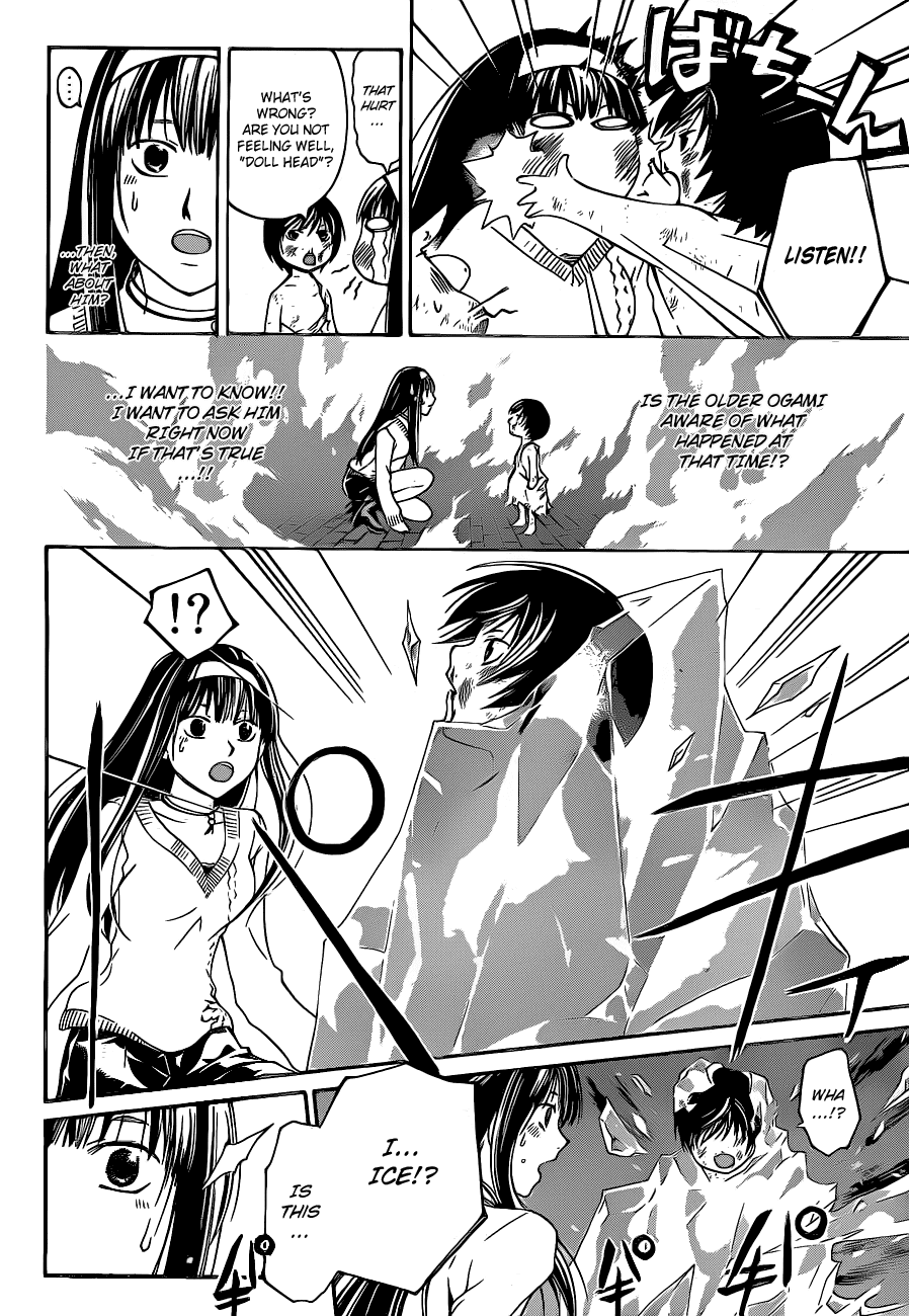 Code: Breaker Chapter 122 page 2 - Chapter 122: The Resurrected Flame