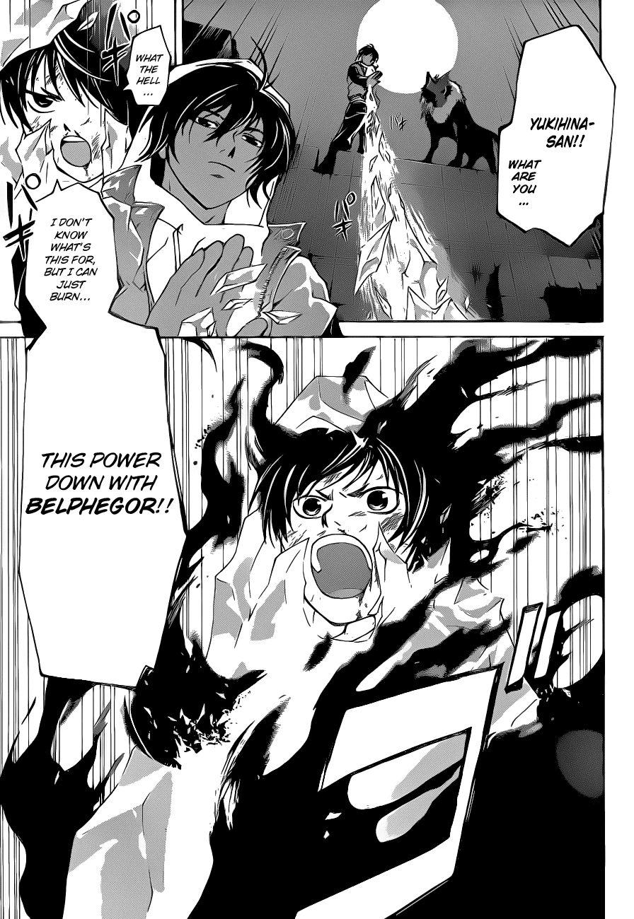 Code: Breaker Chapter 122 page 3 - Chapter 122: The Resurrected Flame