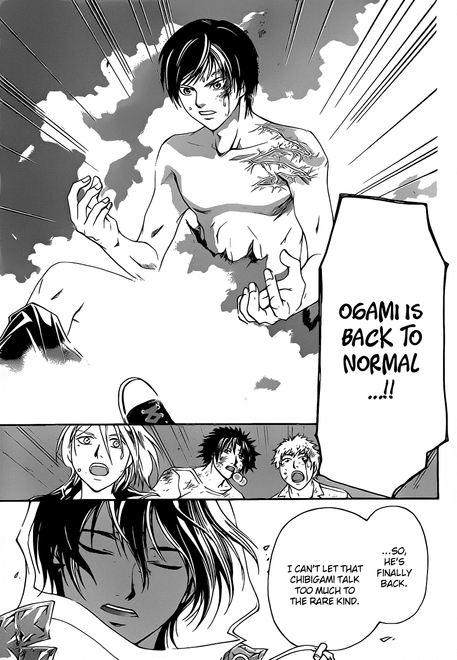 Code: Breaker Chapter 122 page 5 - Chapter 122: The Resurrected Flame