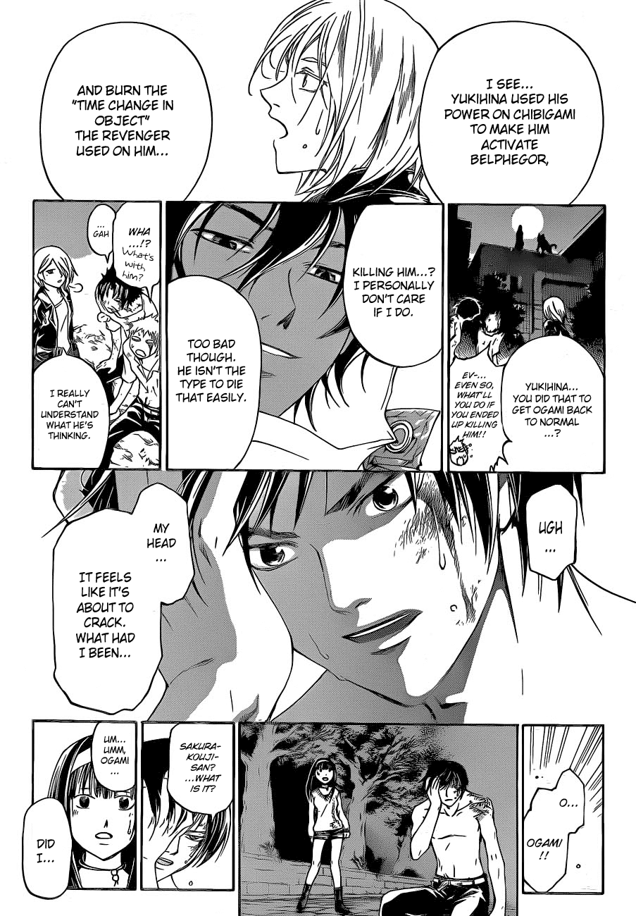 Code: Breaker Chapter 122 page 6 - Chapter 122: The Resurrected Flame