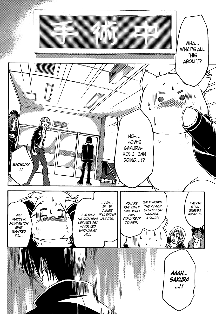 Code: Breaker Chapter 124 page 16 - Chapter 124: The Unreceived Echo