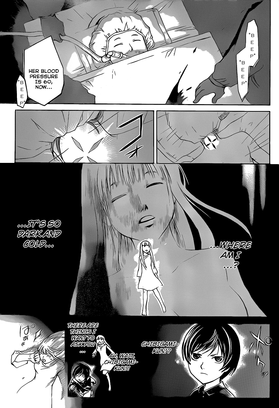Code: Breaker Chapter 124 page 17 - Chapter 124: The Unreceived Echo