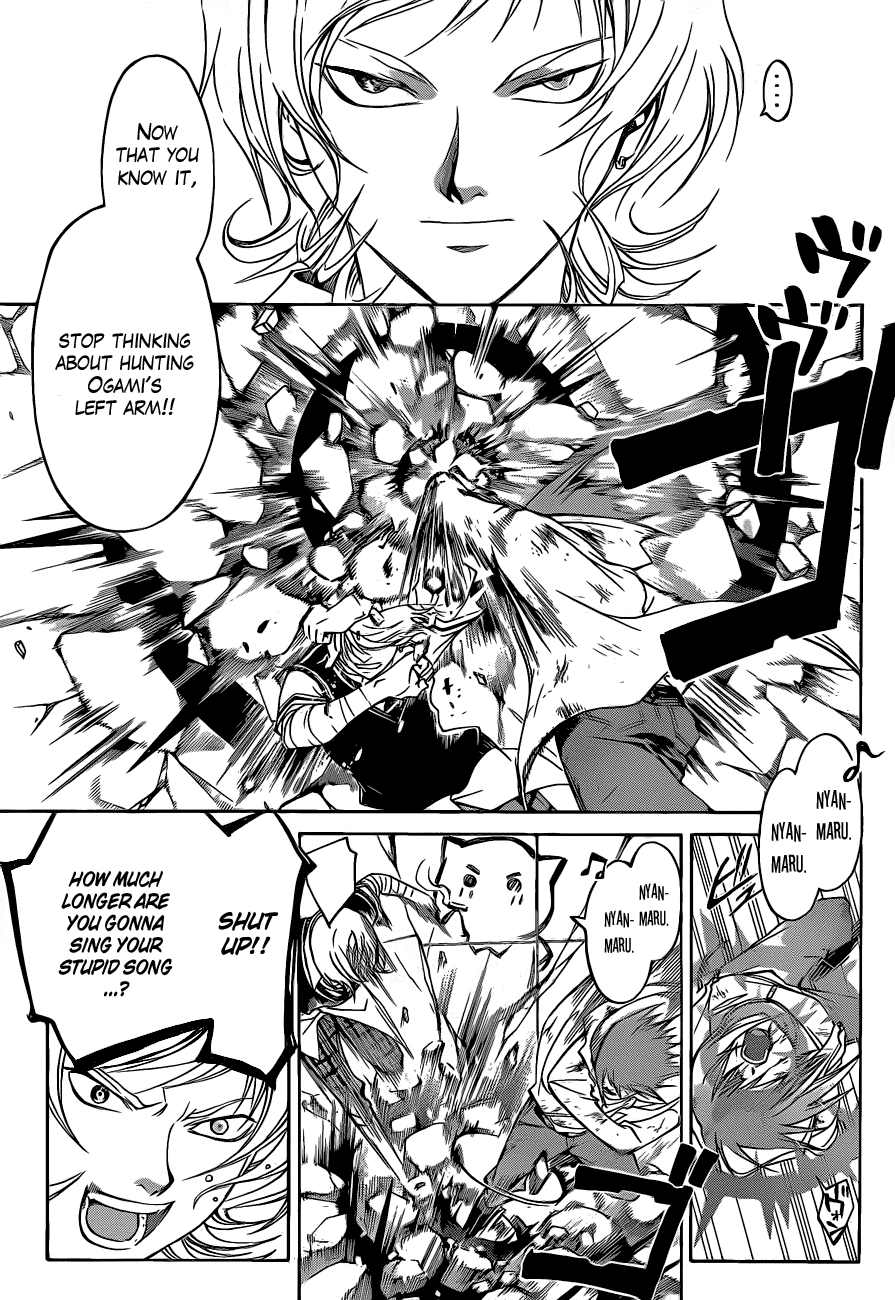 Code: Breaker Chapter 124 page 3 - Chapter 124: The Unreceived Echo