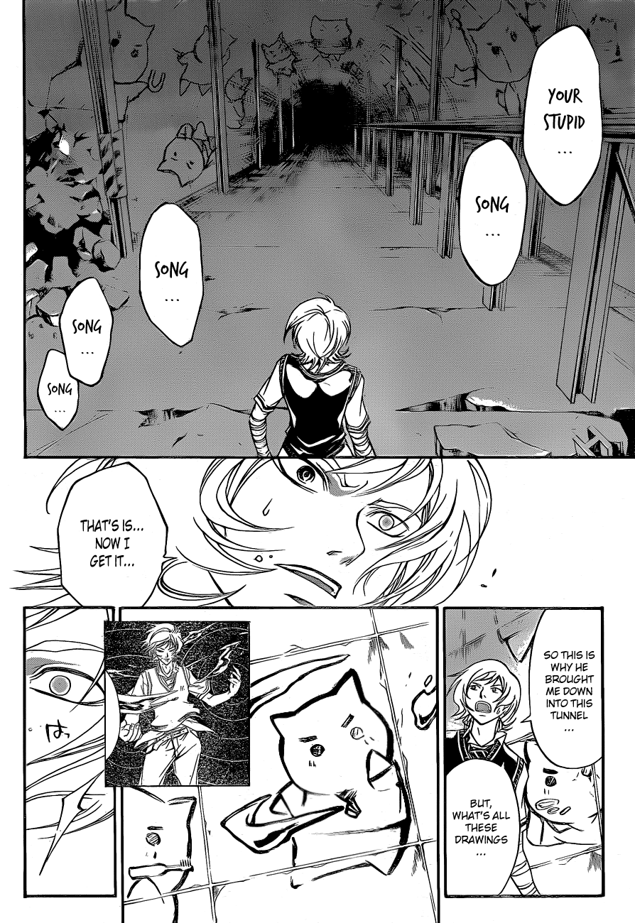 Code: Breaker Chapter 124 page 4 - Chapter 124: The Unreceived Echo