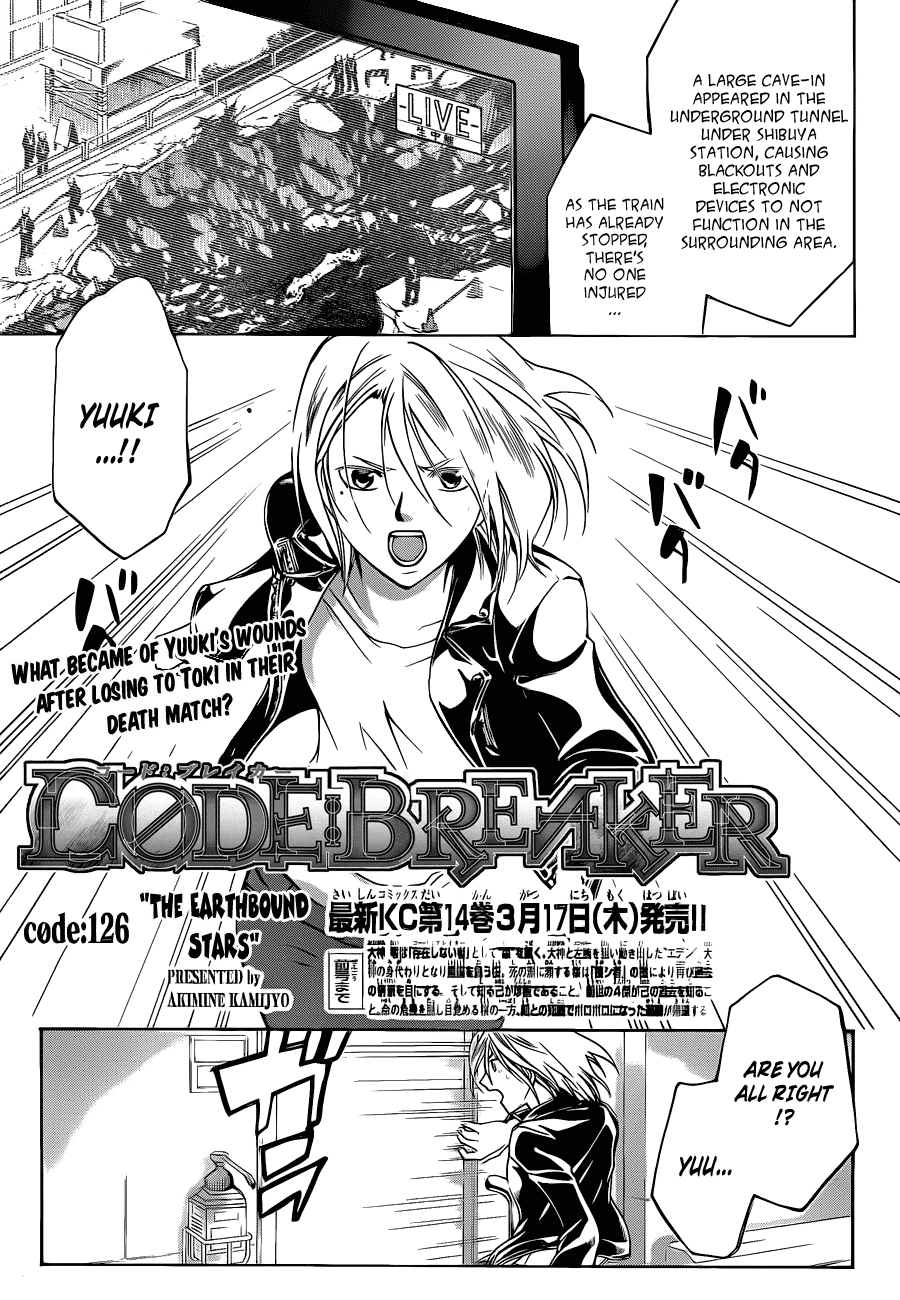 Code: Breaker Chapter 126 page 1 - Chapter 126: The Earthbound Stars