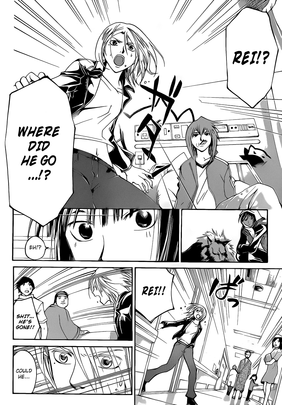 Code: Breaker Chapter 126 page 12 - Chapter 126: The Earthbound Stars