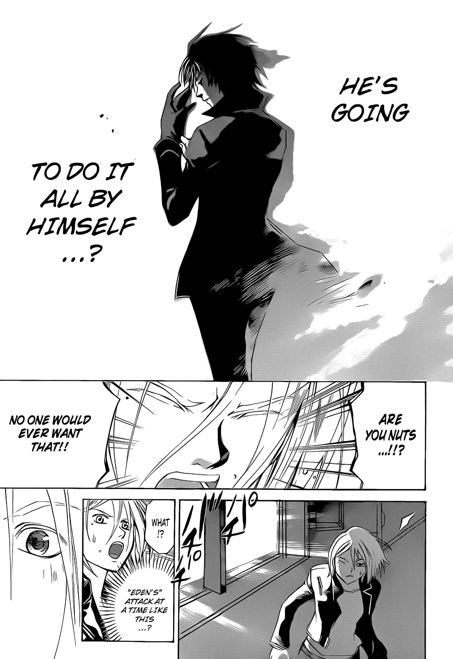 Code: Breaker Chapter 126 page 13 - Chapter 126: The Earthbound Stars