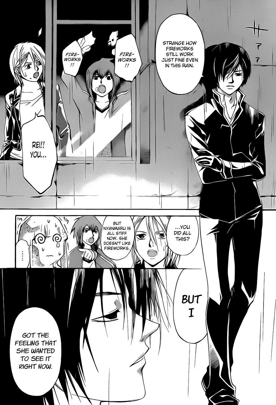 Code: Breaker Chapter 126 page 15 - Chapter 126: The Earthbound Stars