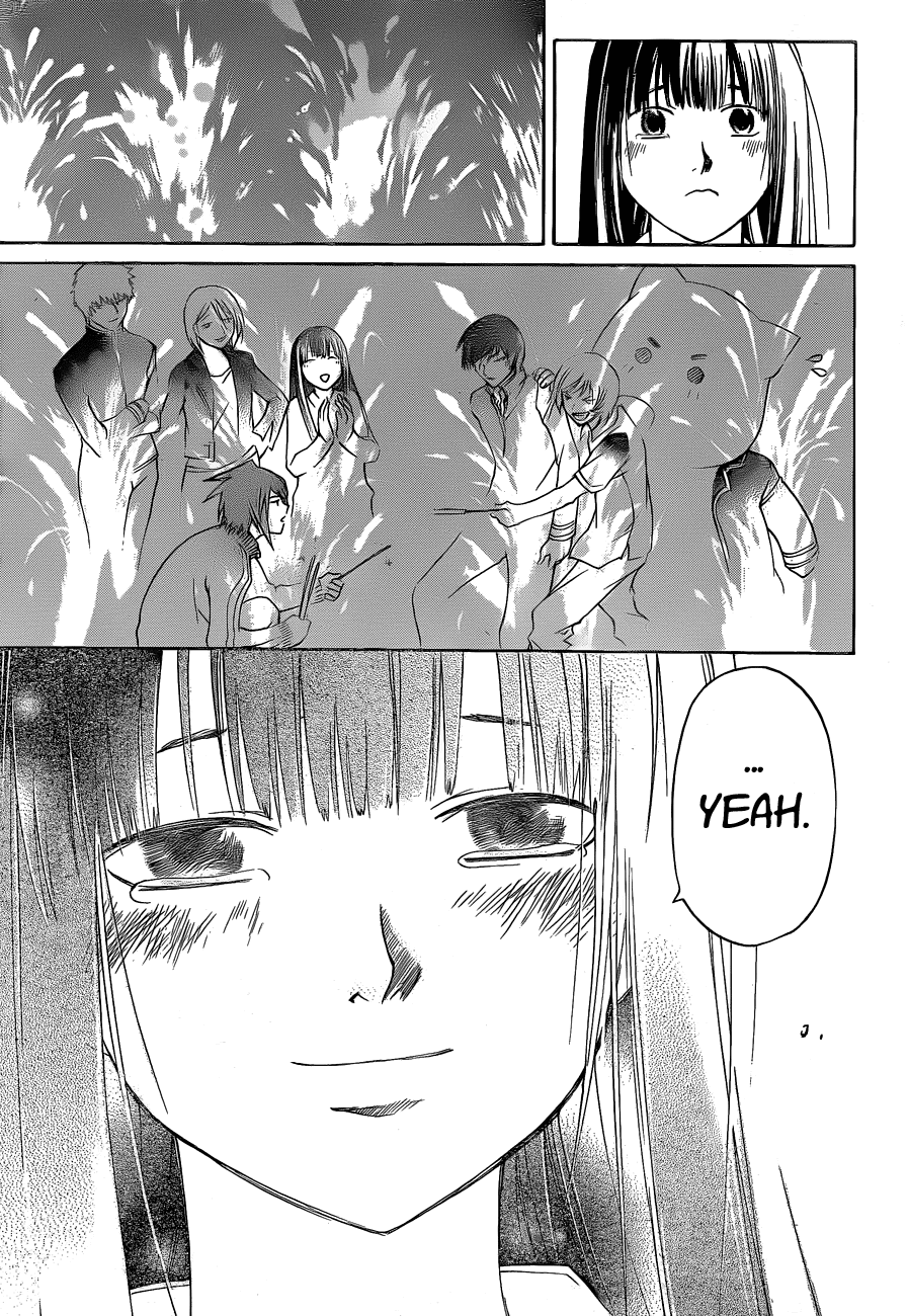 Code: Breaker Chapter 126 page 16 - Chapter 126: The Earthbound Stars